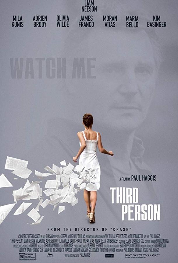 Фильм Третья персона (2013) смотреть онлайн